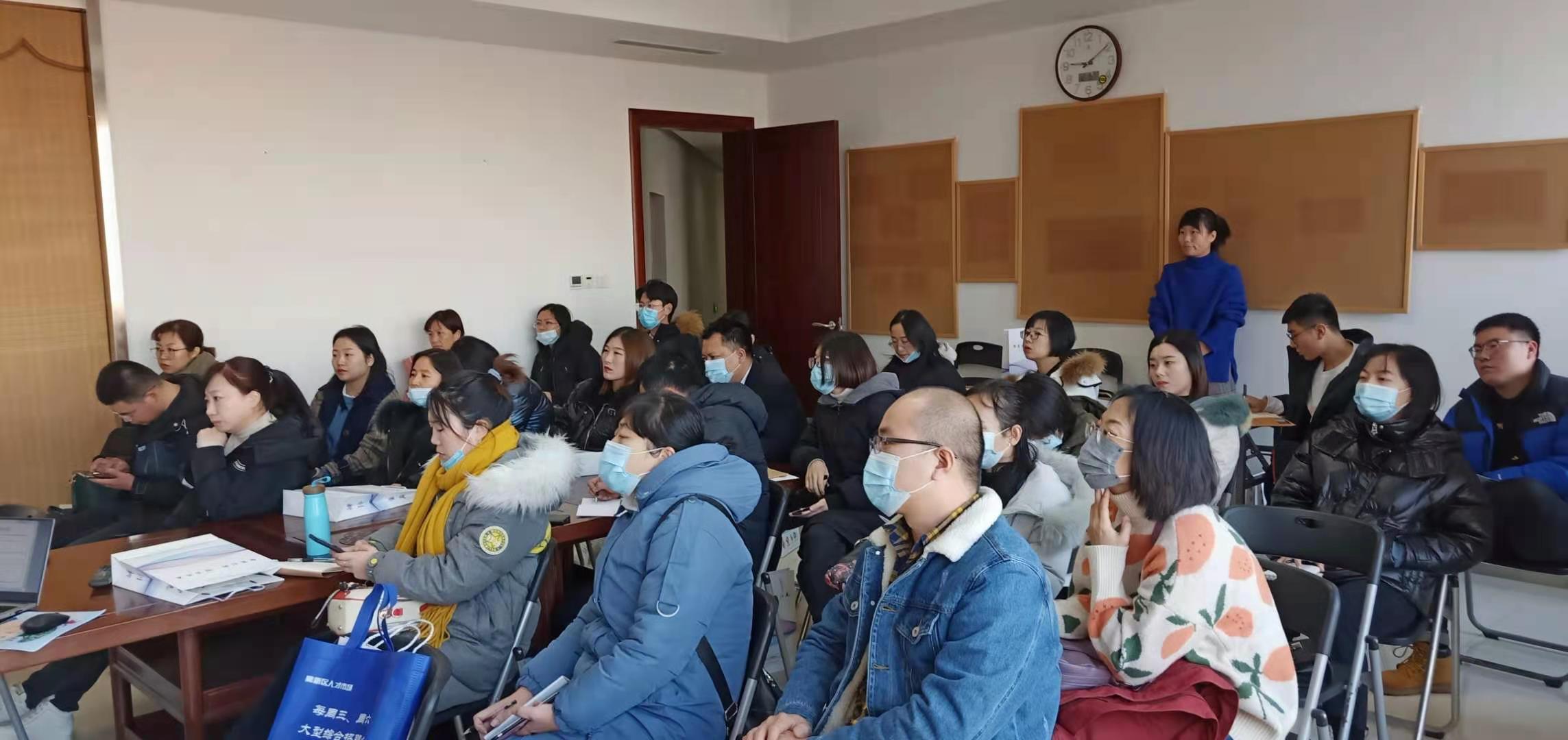 保定·中关村创新中心举办高新技术企业规范培训会